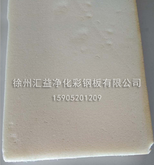 凈化手工板直銷(xiāo)
