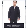 坯衫客，商務夾克工作服定制，工服定制，工裝定制，班服定制