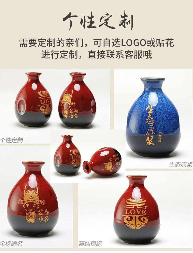 窯變手抓詳情頁_11.jpg