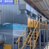 催化燃燒設備廠家直銷供應廢氣處理成套設備催化燃燒支持定制