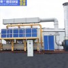 奧蘭雅圖家生產廠家專業產廢氣凈化裝置支持定制吸附脫附設備催化燃燒設備