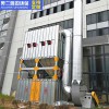 廠家專業生產小型脈沖袋式除-塵器木工除塵中央除塵設備