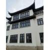 熱銷可定制新款復(fù)古斷橋鋁門窗純手動(dòng)定制傳統(tǒng)風(fēng)格門窗