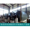 鑄造用高潰散改性水玻璃-供設備教技術-專注水玻璃20年