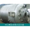 環己酮連續縮合反應器-環己酮聚合脫水反應器-設備技術廠家