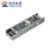 東莞可控硅LED調(diào)光電源