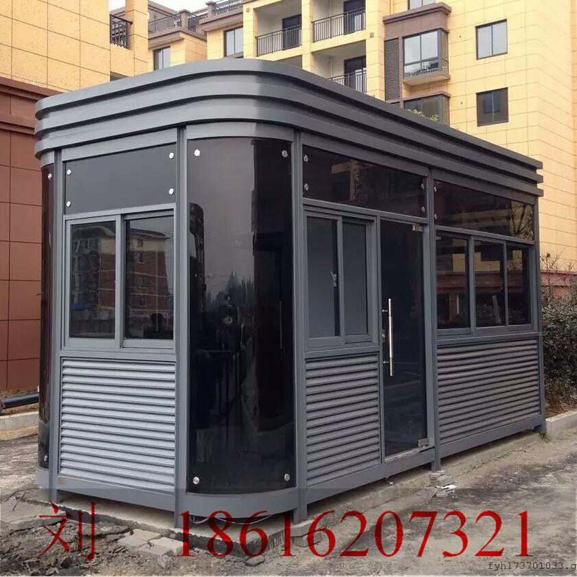 QQ截圖20191008141413 840840