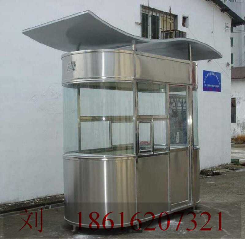 QQ截圖B20191022232627 800779