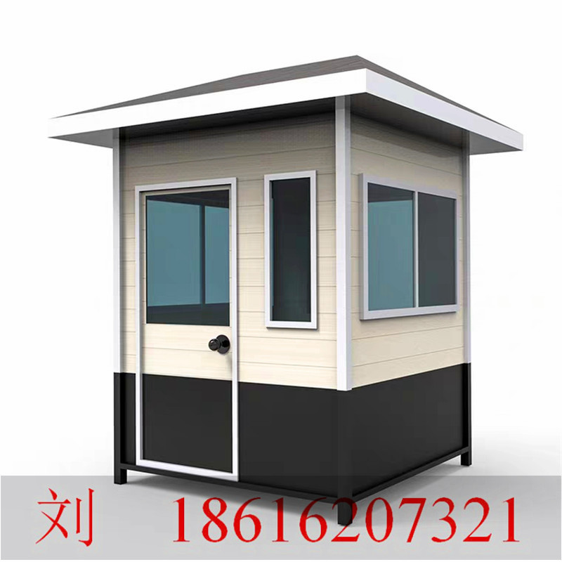 QQ截圖D201910071560
