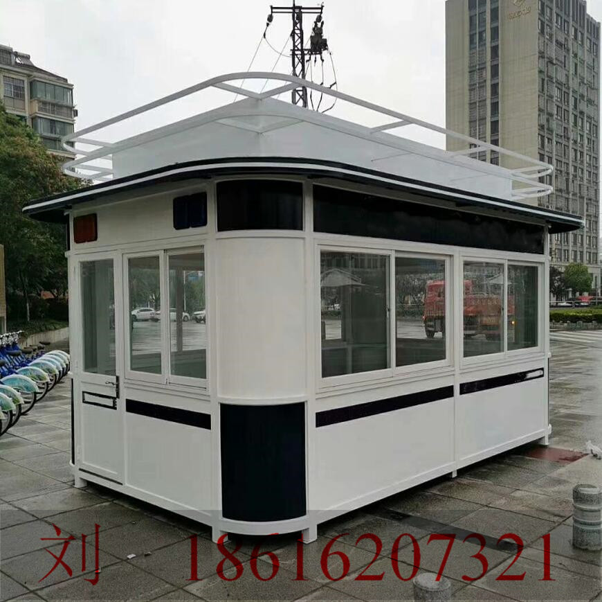 QQ截圖J20200413215700