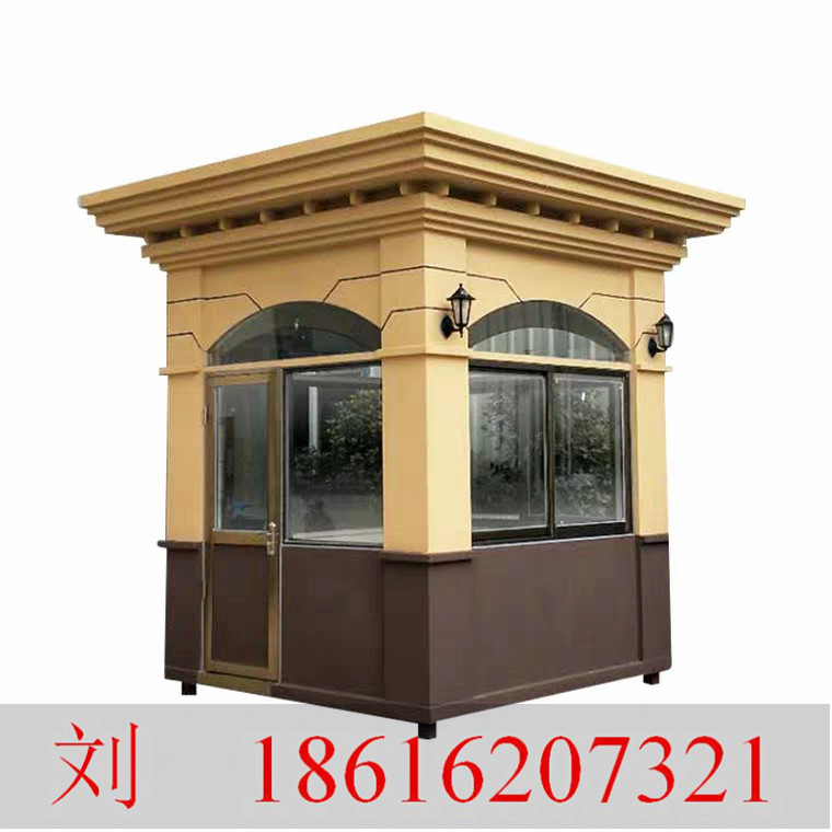 QQ截圖Q20191007184