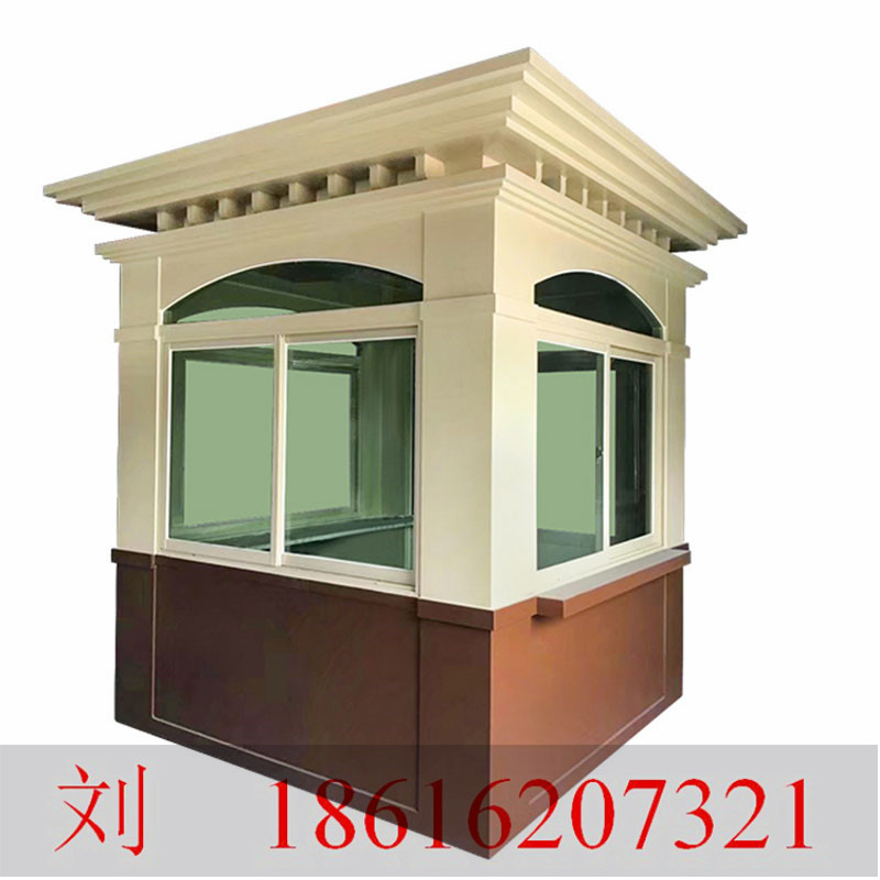 QQ截圖Q2020050710321