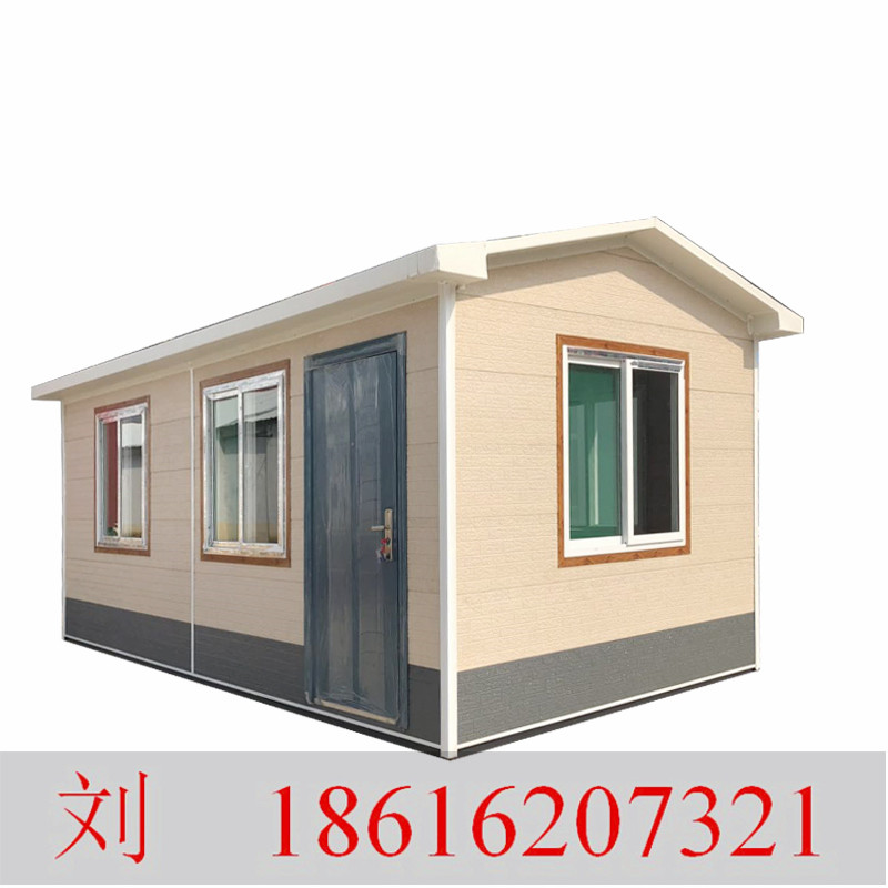 QQ截圖D2020050710323