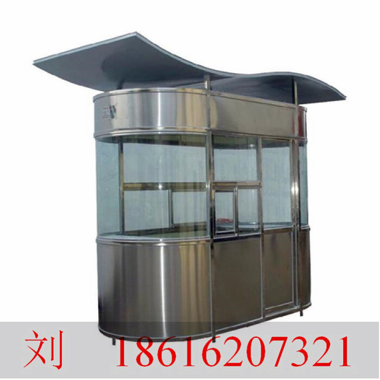 QQ截圖B2019102223337