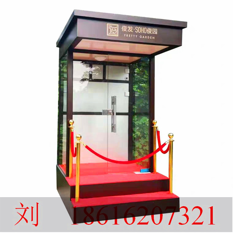 QQ截圖Z2019100716021013