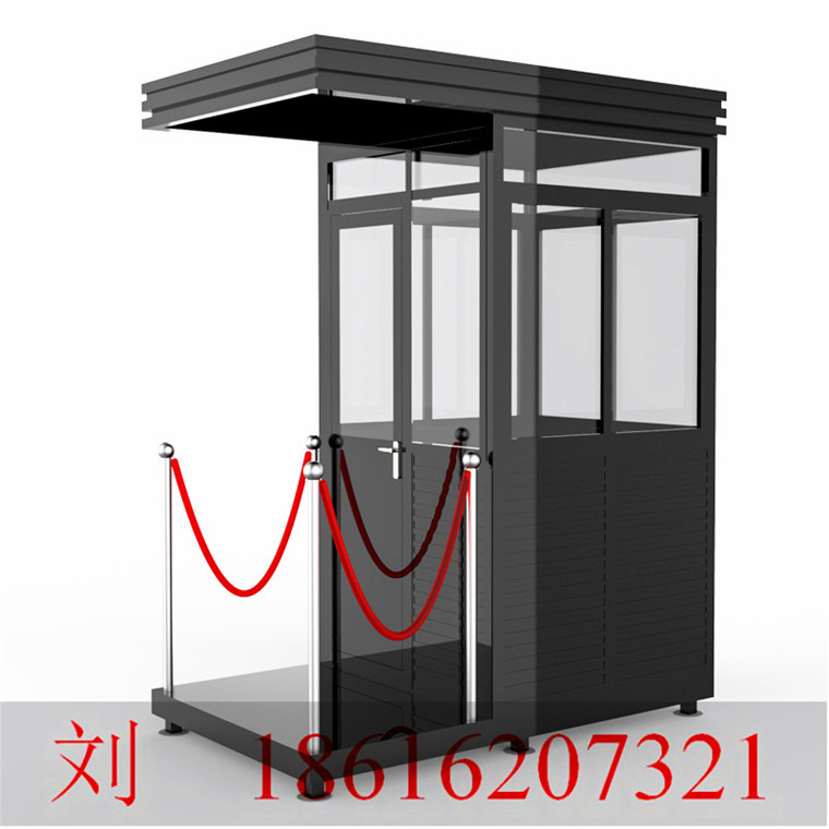 QQ截圖Z20191007153502972
