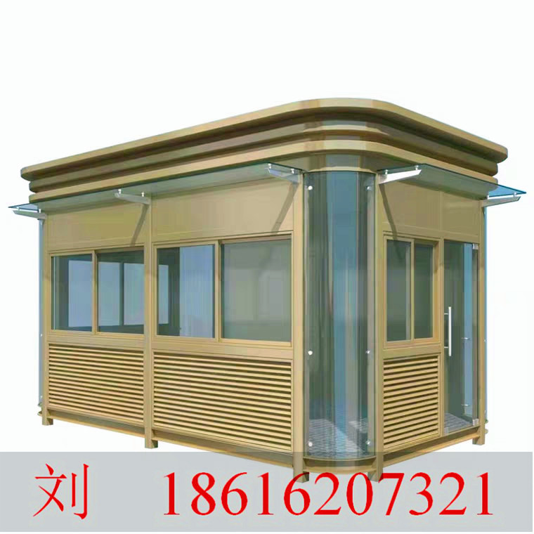 QQ截圖20191007153502973