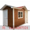 上海鋼結構崗亭_PVC掛板崗亭_治安亭 移動收費亭 小區崗亭 形象亭 吸煙亭 成品崗亭 值班室崗亭
