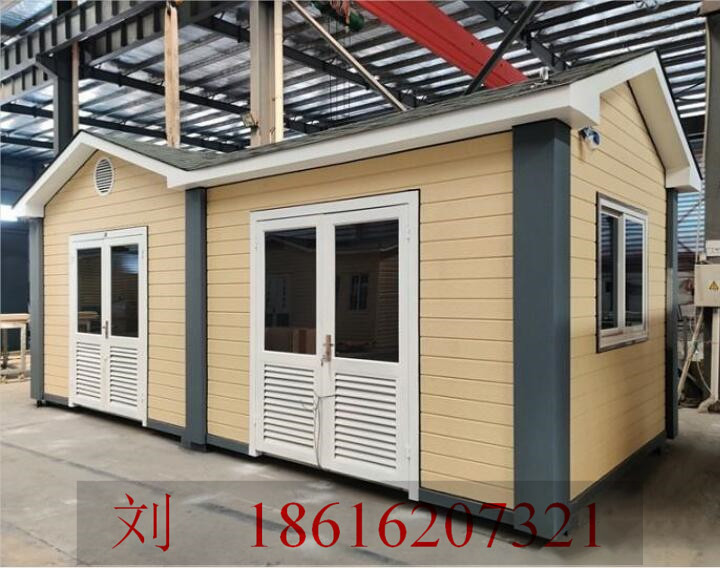 QQ截圖L20200518091002 720568
