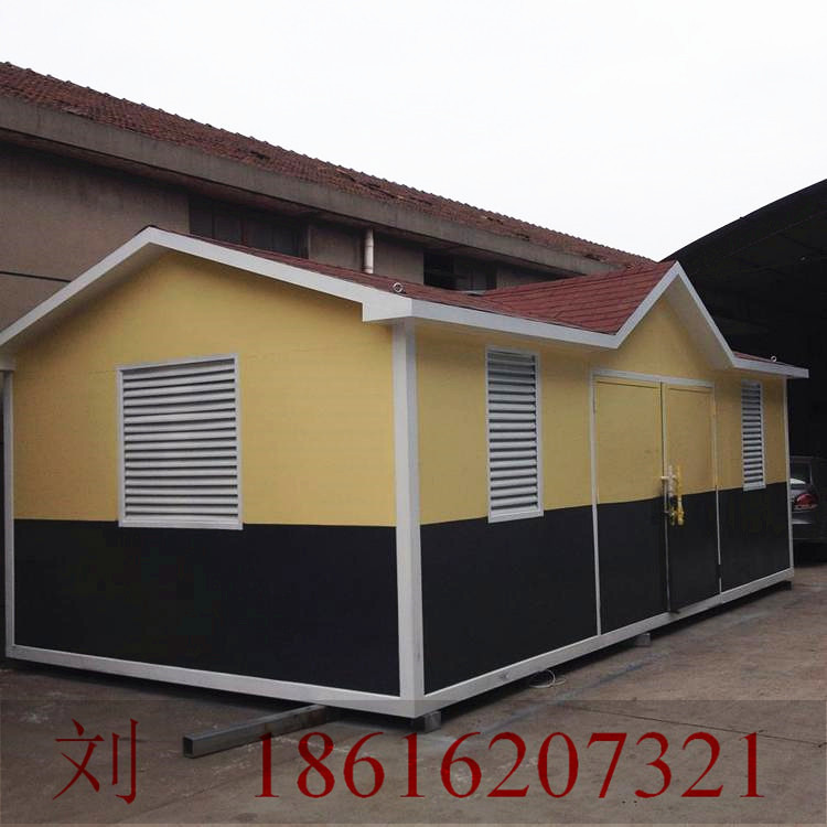 QQ截圖L202005160951261