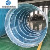 供應玻璃鋼內加強筋化糞池 10立方加強筋設備圖紙制作