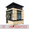 上海真石漆崗亭_崗亭生產_崗亭加工制造_治安崗亭 保安崗亭 收費崗亭 成品崗亭 值班室崗亭