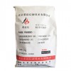 CGM-100環氧灌漿料
