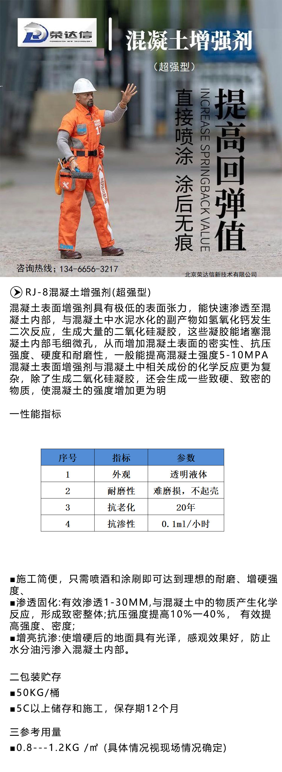 未標(biāo)題-1