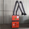 菏澤市 移動煙霧除塵器 移動式廢氣凈化裝置 批發商推薦