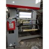 凹版印刷機(jī) 高速電腦凹版印刷機(jī)