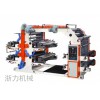 柔版印刷機(jī) 凹版印刷機(jī) 高速印刷機(jī)