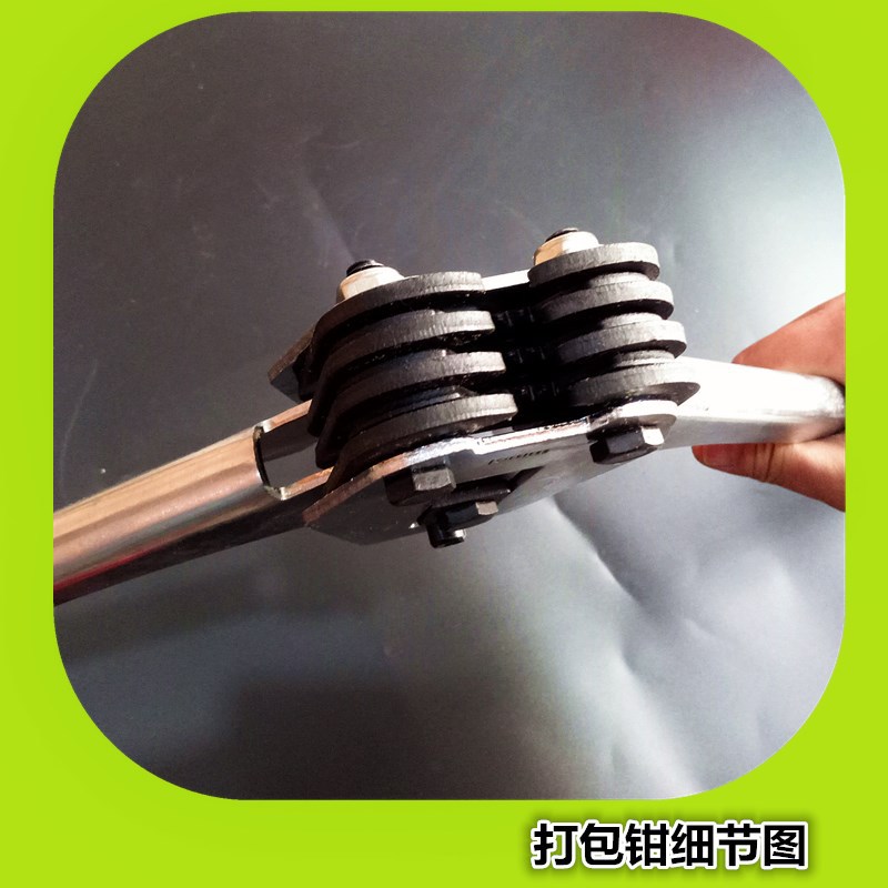 經(jīng)濟(jì)型打包機(jī) 不銹鋼塑鋼帶打包鉗 拉力器塑鋼帶專用 打包機(jī)廠家示例圖3