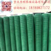 圍欄網(wǎng) 養(yǎng)殖設(shè)備 荷蘭網(wǎng) 護欄 養(yǎng)殖圍欄網(wǎng)