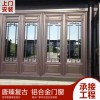 唐臻 仿古鋁合金建筑古鎮(zhèn)街道園林別墅欄桿茶壺檔美人靠 復(fù)古門窗