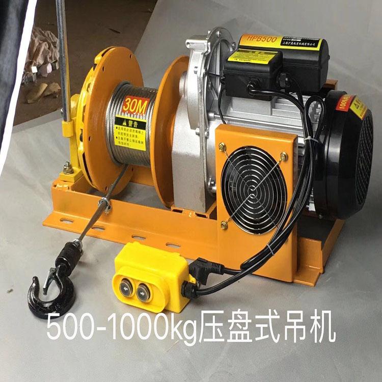 價格優(yōu)惠 單立柱吊運機 車間用 優(yōu)質(zhì)吊運機廠家 浩遠(yuǎn)