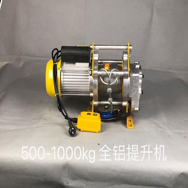 價格優(yōu)惠 單立柱吊運機 車間用 優(yōu)質(zhì)吊運機廠家 浩遠(yuǎn)