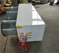 工業用D40電熱暖風機說明 礦用防爆D型電加熱暖風機 (0)
