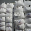 山東照相級對苯二酚生產廠家直銷