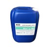 濟寧工業(yè)冷凝水管道緩蝕阻垢劑L-402免費檢測水質(zhì)