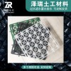 卷材排水板|復合排水板|防水排水板廠家發(fā)貨到工地