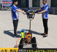 BXZ-2型雙人背包鉆機 30米輕便式巖心鉆機 (0)