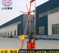 30米地質勘探巖心鉆機 QZ-2CS汽油勘察鉆機 (0)