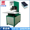 廈門高周波廠家 手動(dòng)轉(zhuǎn)盤塑膠熔接機(jī) 充氣旅行枕壓邊熱合機(jī)