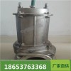 QWP系列不銹鋼防爆潛水泵廠家直接供應(yīng)發(fā)貨