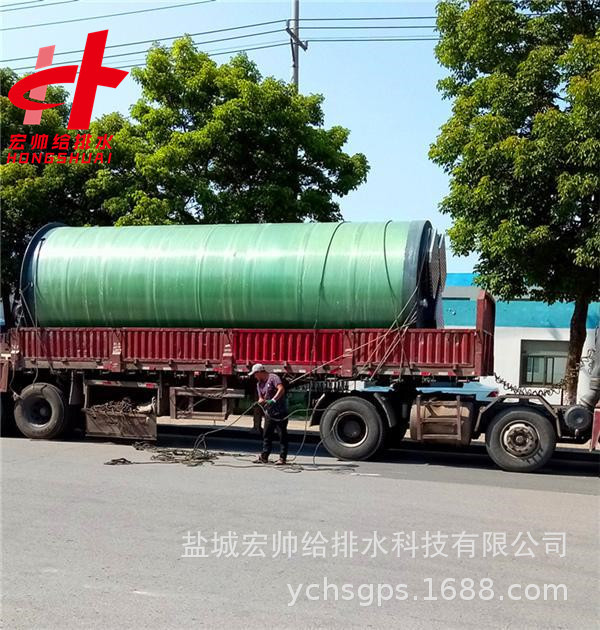 德陽(yáng)一體化泵站廠家/玻璃鋼一體化泵站