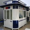 專業生產各類崗亭 警務崗亭