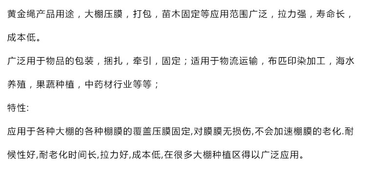未標題-2
