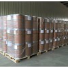 鄰苯二胺 99%國標(biāo) 25kg/紙板桶