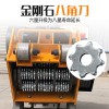 手扶小型銑刨機 柴油銑刨拉毛一體機 環保可接吸塵器 廠家直供 型號齊全