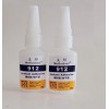 硅膠粘TPU用什么膠水？硅膠粘TPU膠水